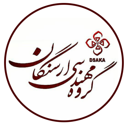 دکوراسیون داخلی ارسنگان